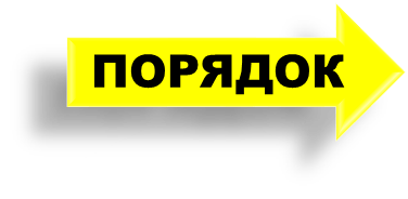 03007y5f-29cd-376x184.png