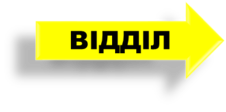 03007y61-1a10-373x185.png