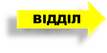 03007y61-1a10-373x185.png