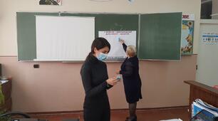 Просвітницько-профілактичне занятя " ЗНАТИ ЩОБ ЖИТИ"