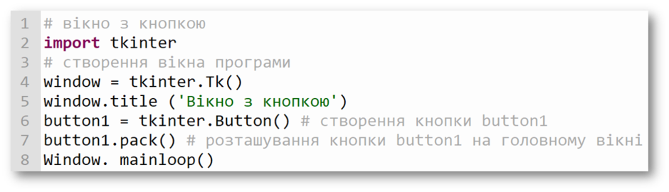 03007z1w-193c-940x270.png