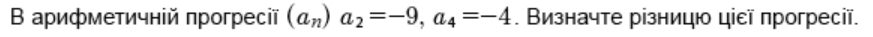 0300801a-20a2-873x37.png