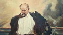 Т.Г Шевченко (біографія)