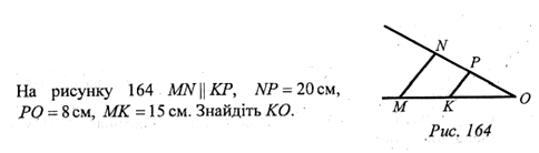 030080ia-6e12-484x138.png