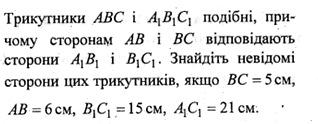 030080iz-b5e5-318x124.png