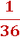 030080lo-dea4-39x78.png