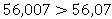 030082ru-fd13-112x19.png