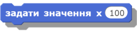 03008308-88ea-271x63.png