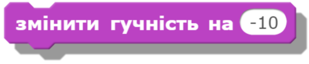 0300830a-2a9f-309x64.png