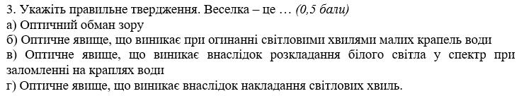 0300830j-29d3-740x136.png