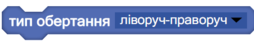 0300832b-8f85-254x42.png