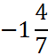 030083kh-de9b-54x62.png