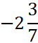 030083ks-252a-54x62.png