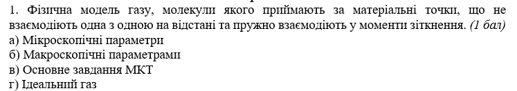 030083lm-a51d-747x132.png