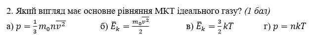 030083m0-e33f-627x71.png