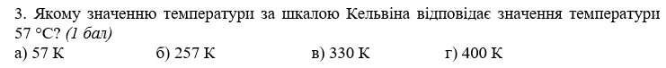 030083m9-df26-741x76.png