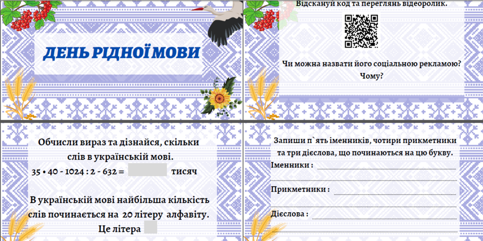 030084ao-f7e9-940x470.png