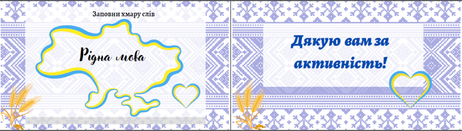 030084ar-5b35-940x268.png