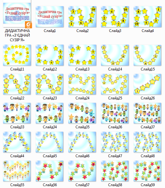 030084du-f49d-764x871.png