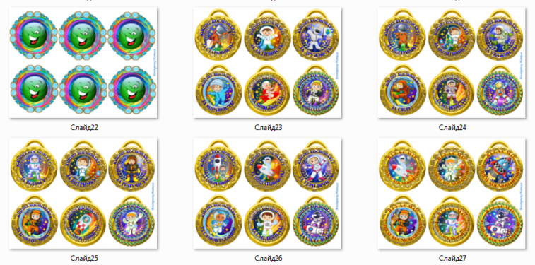 030084je-525f-757x375.png