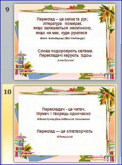 0300850n-b0cf-249x337.jpg