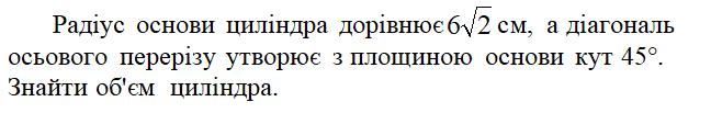 030085hx-7ee9-648x103.png