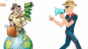 Інформаційна година Всесвітній День екскурсовода