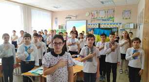 #школа84#UAразом #обєднаніУкраїною #Все_буде_добре_ОК