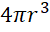 0300872p-504b-50x32.png
