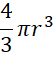 03008745-7465-54x57.png