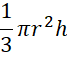 03008749-5123-67x57.png
