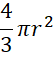 0300874d-fed1-54x57.png