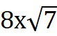 030087qs-8bb0-82x52.png