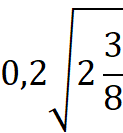 030087sn-ca41-123x133.png