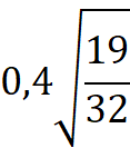 030087td-2714-117x133.png