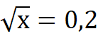 030087v3-8bd3-138x51.png