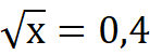 0300880m-3045-138x51.png