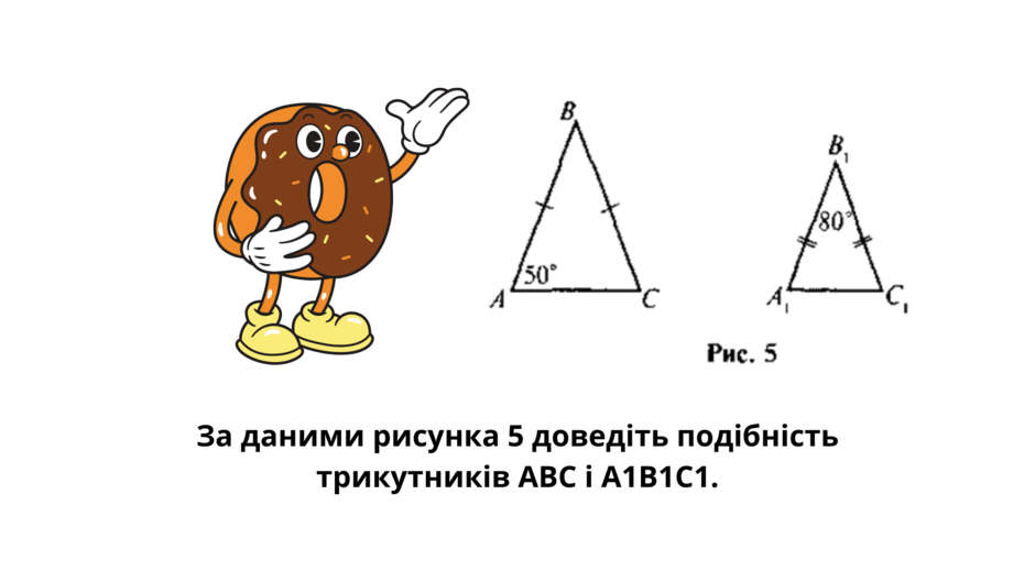 0300881w-857d-940x529.png