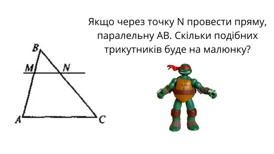 030088dt-d83d-940x529.png