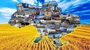 Відомі люди нашого краю. Визначні місця нашого краю.