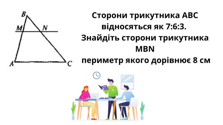030088oi-fc60-940x529.png