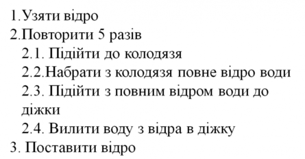 030088xt-7291-800x418.png