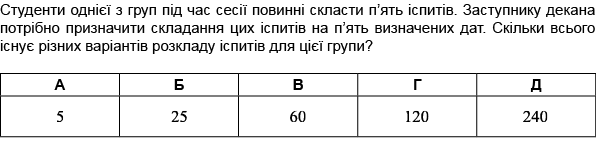 03008bxg-338d-596x143.png
