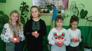 "Герої не вмирають"