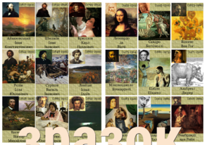 03008dhp-bcb6-291x206.png