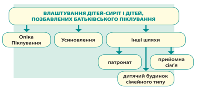 03008drk-5e57-686x318.png