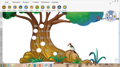 03008e1w-ae12-399x224.png