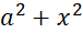 03008eeo-0b87-76x30.png