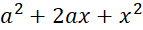 03008eeu-d0ec-143x30.png