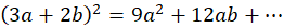 03008elu-57ec-262x26.png
